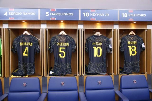 体育直播-【法甲】梅西造内马尔进球 巴黎染红中楣遭压哨绝平